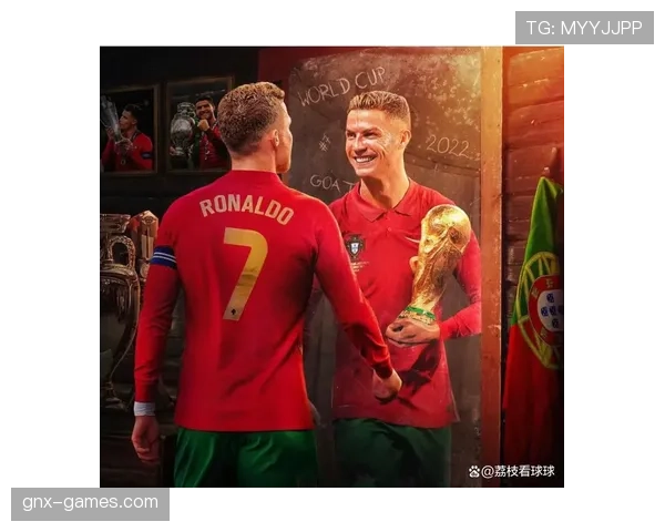 C罗瞄准2026世界杯：葡萄牙传奇球星能否迎来辉煌谢幕成焦点