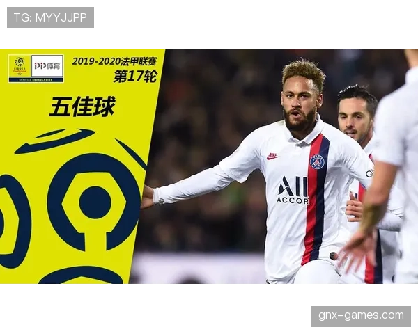 内马尔任意球绝技再升级，精彩瞬间引爆球迷热议